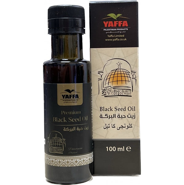 Black Seed Oil - Yaffa  Saffron Alley