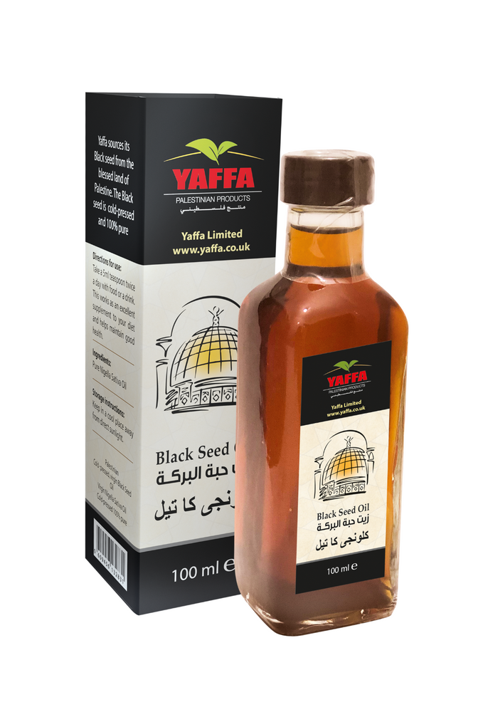 Black Seed Oil - Yaffa