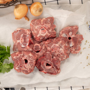 Halal Lamb Neck