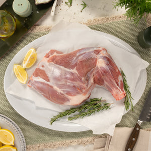 Halal Whole Lamb Shoulder