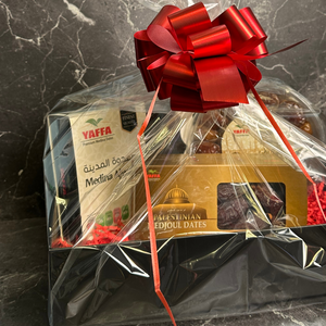 The Date Treasury Gift Hamper