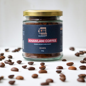 Yemeni Coffee Al- Khawlani  A+ Grade Ground 100g