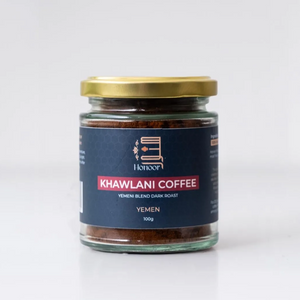 Yemeni Coffee Al- Khawlani  A+ Grade Ground 100g