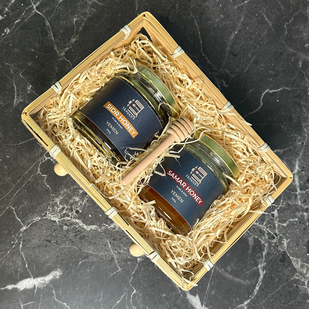 The Nectar of Yemen Gift Set Hamper – Saffron Alley