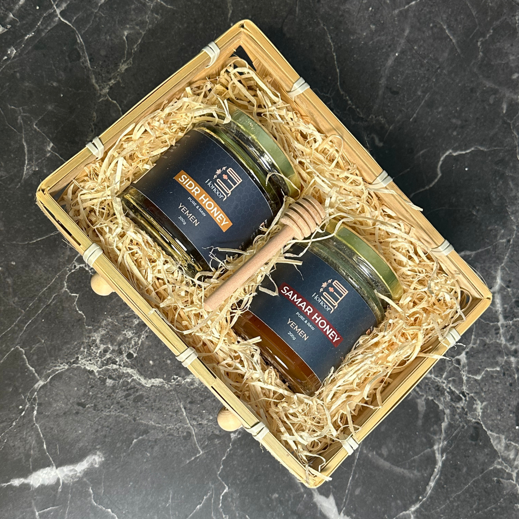 The Nectar Of Yemen Hamper