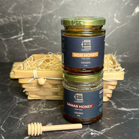 The Nectar Of Yemen Hamper