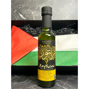 Taste Of Palestine Gift Set Hamper