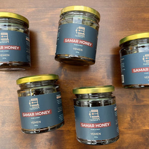 Yemeni Samar Honey