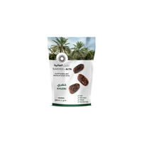 Khudri Dates - Saudi Grade A
